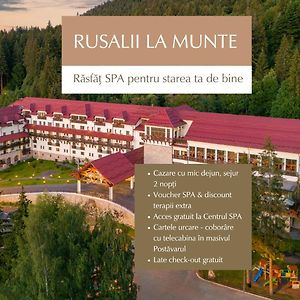 Ana Hotels Sport Poiana Brasov